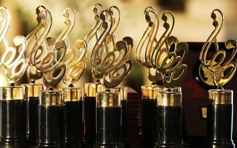 hafezawards-694771685f015bf70a42e7bb